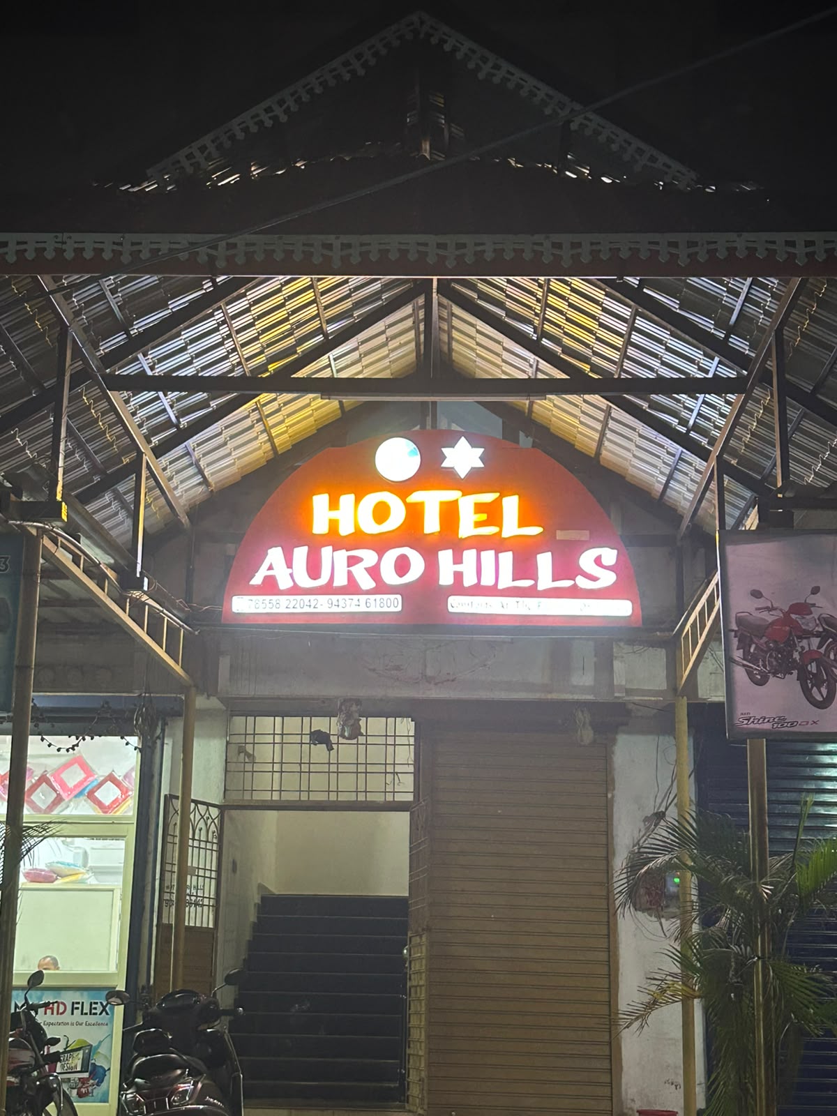 Entrance and signage